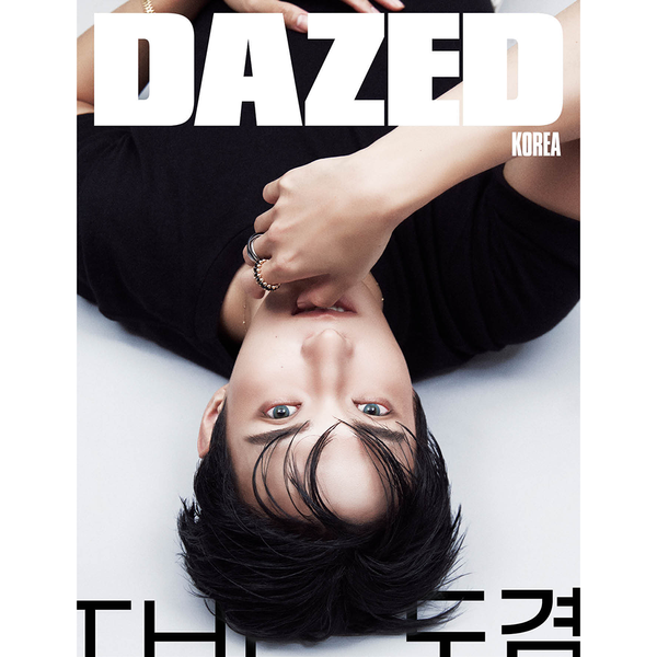 [Magazine] [26-08-31] Dazed & Confused September 2026 Type B (Cover: SEVENTEEN: Dokyeom / Supplement Cover: NCT Wish / Supplement Inside: NCT Wish 90p)