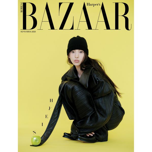 [Magazine] [26-09-04] HARPER'S BAZAAR 2026.09 Type F (Cover: NewJeans: Hyein / Inside: Stray Kids: I.N 16p, NewJeans: Hyein 14p)