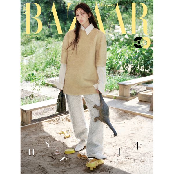 [Magazine] [26-09-04] HARPER'S BAZAAR 2026.09 Type E (Cover: NewJeans: Hyein / Inside: Stray Kids: I.N 16p, NewJeans: Hyein 14p)