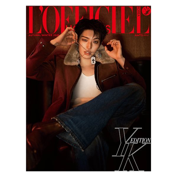 [잡지] [26-09-07] L'OFFICIEL HOMMES 로피시엘 옴므 2026 FW A형 (표지 : 에이티즈 : 민기)