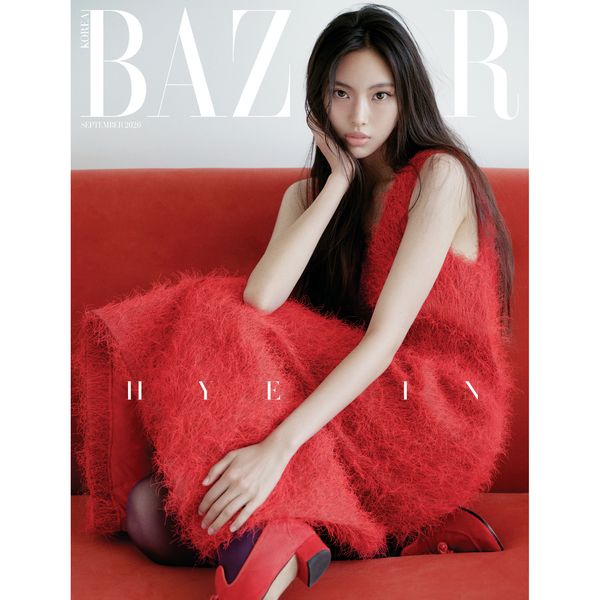 [Magazine] [26-09-04] HARPER'S BAZAAR September 2026 Type D (Cover: NewJeans: Hyein / Inside: Stray Kids: I.N 16p, NewJeans: Hyein 14p)