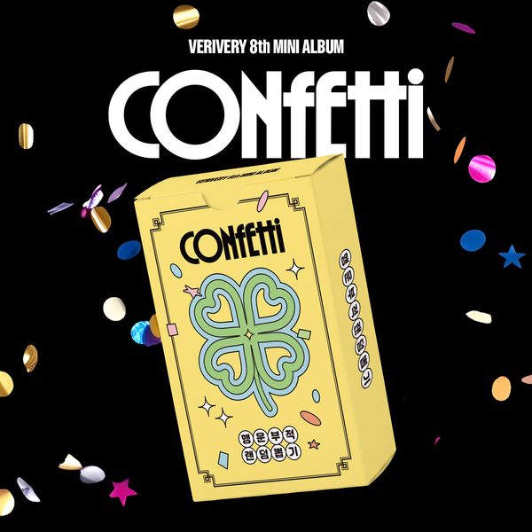 VERIVERY - ミニアルバム8集 [CONFETTI] (LUCKYCHARM Ver.)
