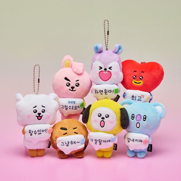 BT21_26 TDY MOOD_Plush Keyring_Cheering (7 Types)