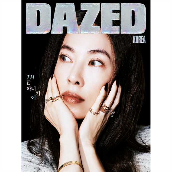 [Magazine] [26-09-08] Dazed & Confused September 2026 Type F (Cover: Annika Yi / Supplement Cover: NCT Wish / Supplement Inside: NCT Wish 90p)