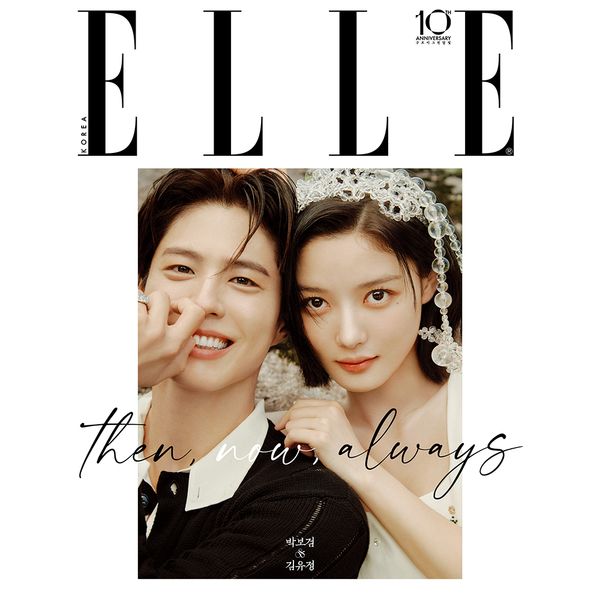 [Magazine] [26-09-11] ELLE Special Edition 2026.09 Special Supplement Type B (Cover: Love in the Moonlight / Inside: Love in the Moonlight 46p)