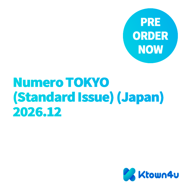 [Overseas] [26-10-28] Numero TOKYO (General Issue) (Japanese Magazine) December 2026