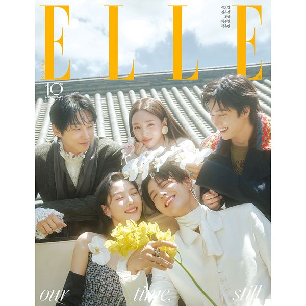 [Magazine] [26-09-11] ELLE Special Edition 2026.09 Special Supplement Type D (Cover: Love in the Moonlight / Inside: Love in the Moonlight 46p)
