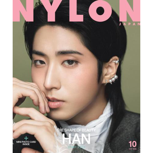 [해외] [26-08-28] 나일론 Nylon (일본잡지) 2026.10 (표지 : 스트레이 키즈 : 한)