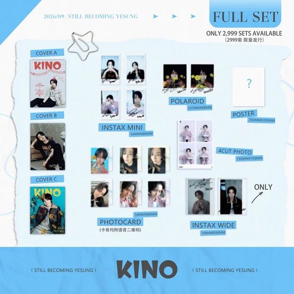 jp.ktown4u.com : YESUNG - ミニアルバム6集 [It's Complicated