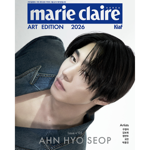 jp.ktown4u.com : AHN HYO SEOP - [OFFICIAL CHARACTER [RANG & EOKURI