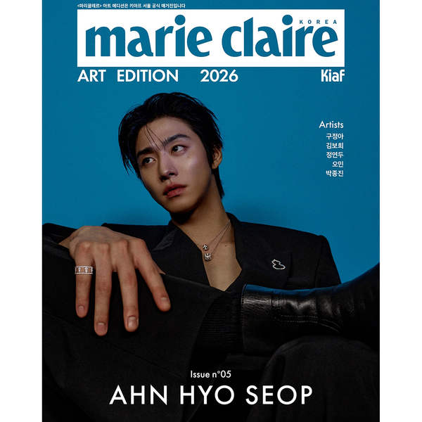 ktown4u.com : Ahn Hyo Seop - 2026 SEASON'S GREETINGS [A Day Like
