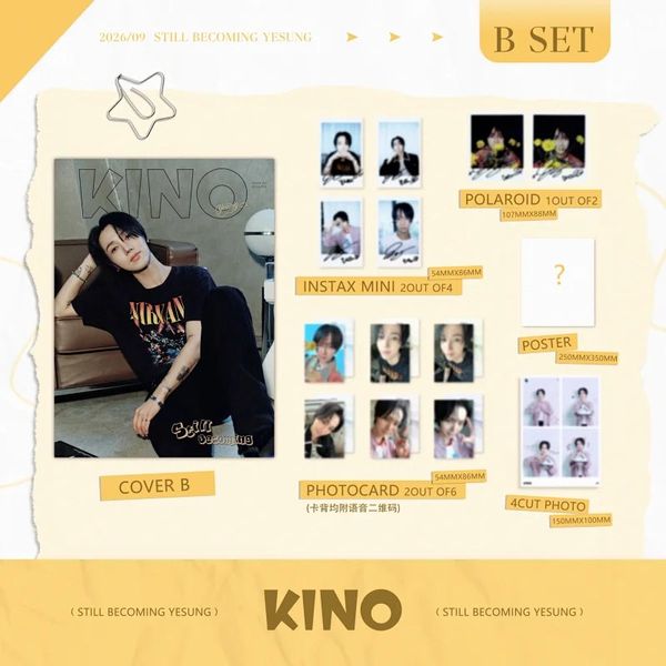 jp.ktown4u.com : YESUNG - ミニアルバム6集 [It's Complicated