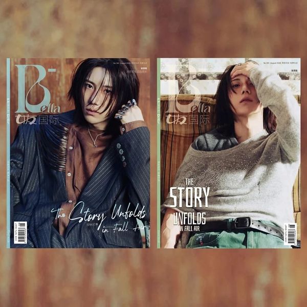 [해외] [26-11-20] (女友) Bella (중국잡지) 2026.08 (표지 : 장현승)