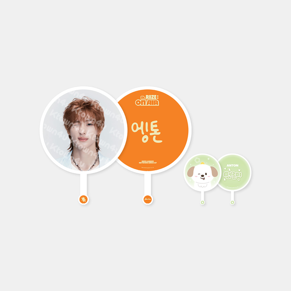jp.ktown4u.com : goods list_상품종류