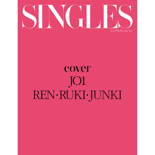 jp.ktown4u.com : goods list_상품종류