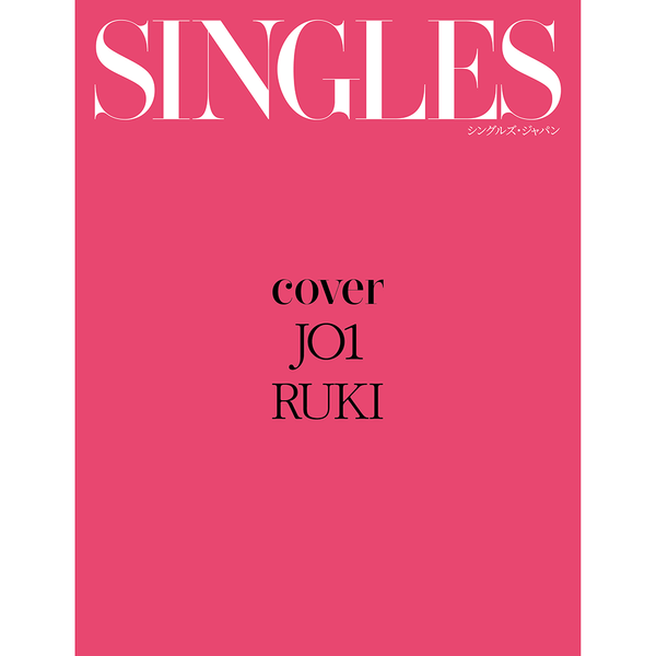 jp.ktown4u.com : [雑誌] Singles JAPAN VOL.22 D Type (表紙 : JO1