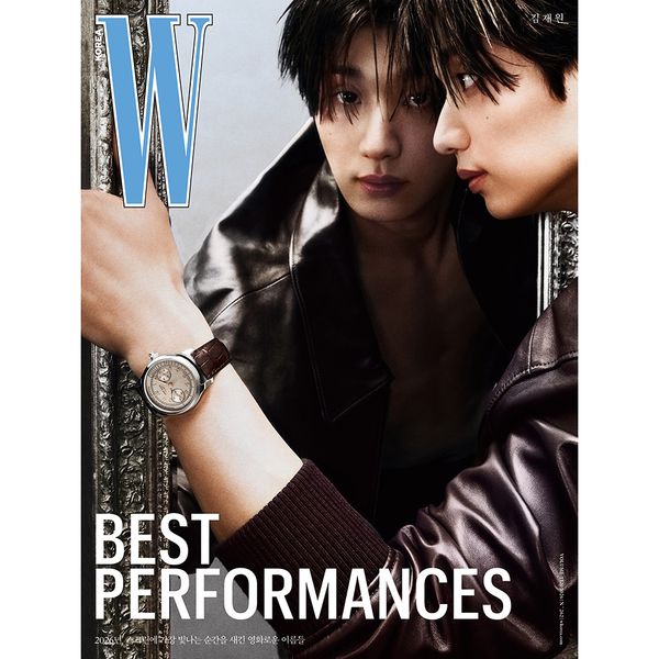 [Magazine] [26-09-22] W 2026 Vol.10 B Type (Cover : Kim Jaewon / Content : Kim Jaewon 12p)