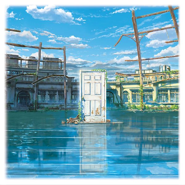 Suzume (2LP) (Reissue)