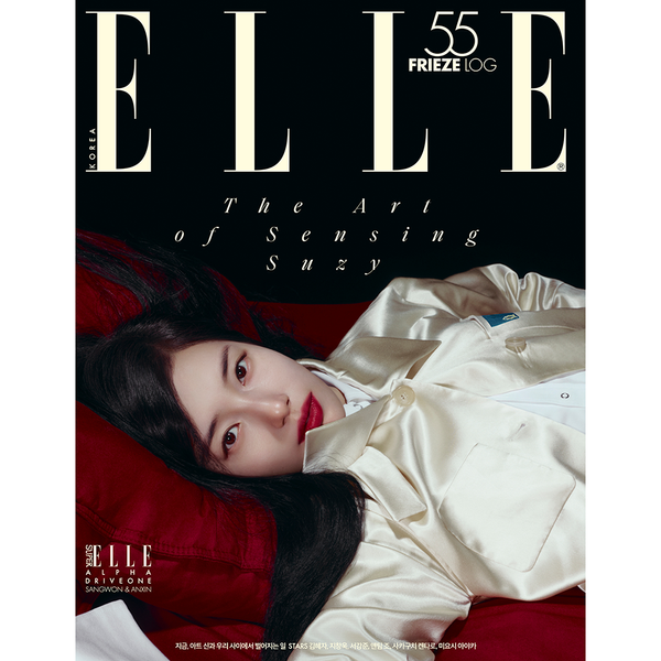 jp.ktown4u.com : K-POP Global On-Onffline Platform