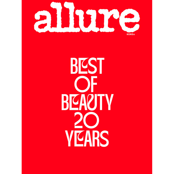 [Magazine] [26-09-22] allure 2026.10 (Content : SEVENTEEN : S.COUPS 14p) *Cover Random 1p out of 3p