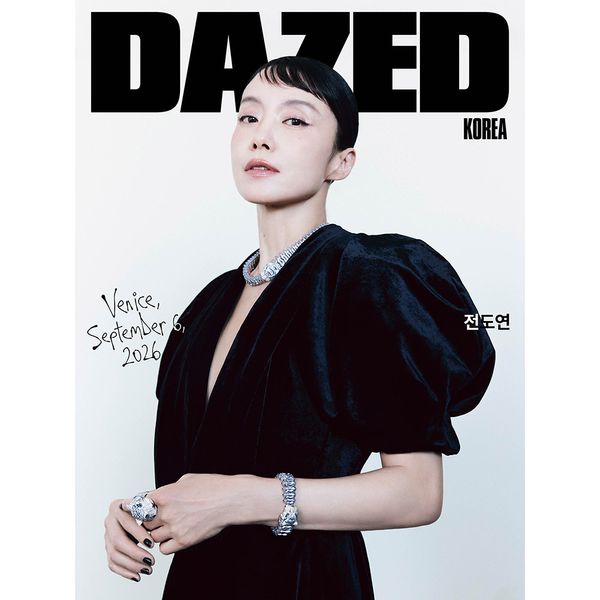 jp.ktown4u.com : K-POP Global On-Onffline Platform