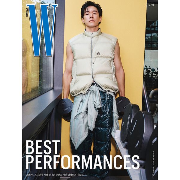 [Magazine] [26-09-22] W 2026 Vol.10 A Type (Cover : Kim Moo-yul / Content : Kim Moo-yul 12p)