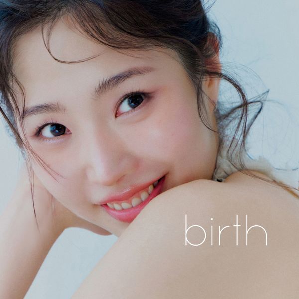김지구 - [Birth]