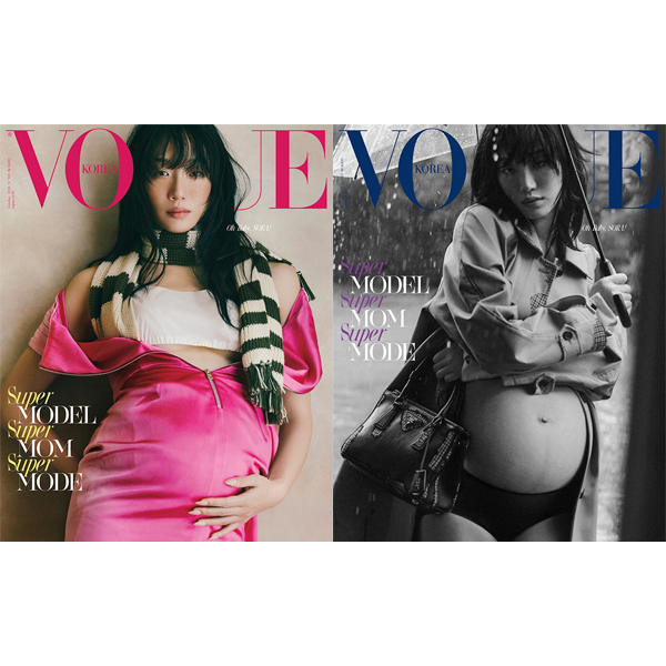 [Magazine] [26-09-23] VOGUE 2026.10 (Cover : Sora Choi) *Cover Random 1p out of 2p