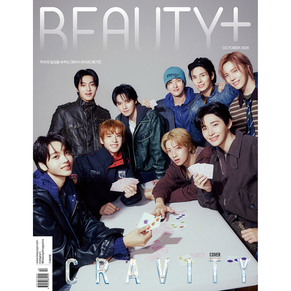 [Magazine] [26-09-30] BEAUTY+ 2026.10 B Type (Cover : CRAVITY)