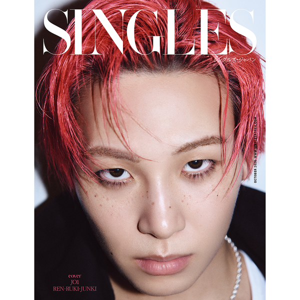 [杂志] Singles JAPAN VOL.22 B Type (封面 : JO1 : Ren)
