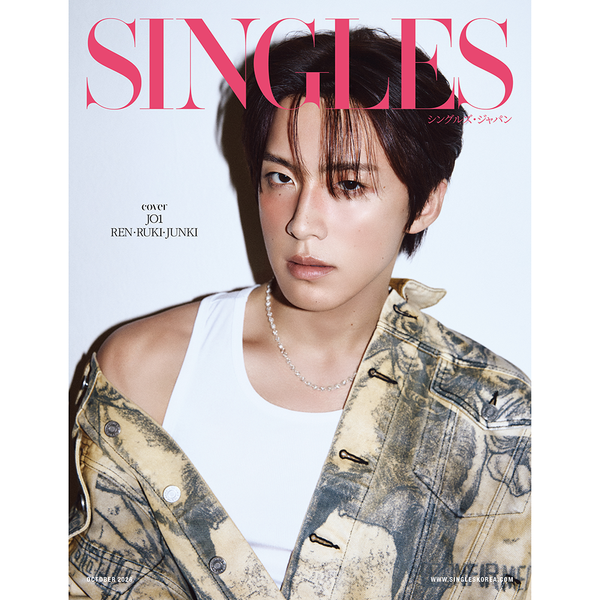 [杂志] Singles JAPAN VOL.22 D Type (封面 : JO1 : Junki)