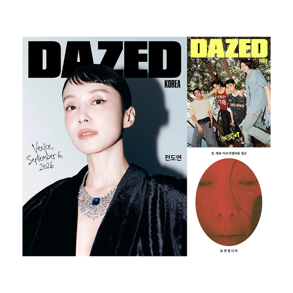 jp.ktown4u.com : [雑誌] [26-09-30] Dazed & Confused 2026.10 A Type