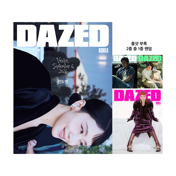 [Magazine] [26-09-30] Dazed & Confused 2026.10 C Type (Cover : Jeon Do Yeon / Bonus Book : LNGSHOT)