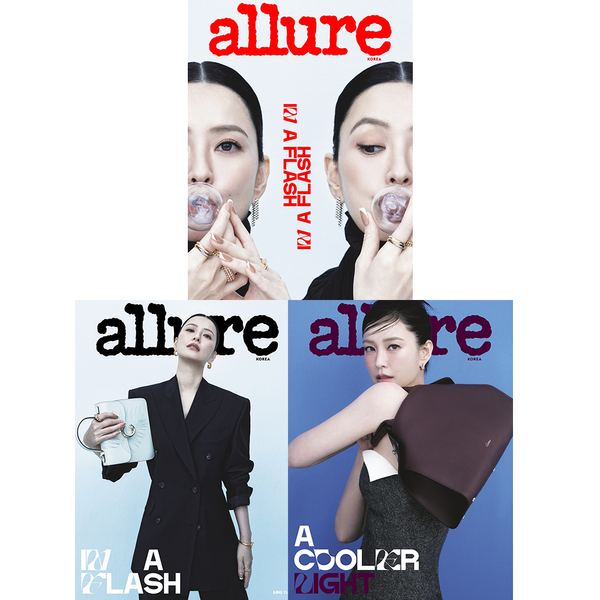 [杂志] [26-09-22] allure 2026.10  (内页 : SEVENTEEN : S.COUPS 14p) *Cover Random 1p out of 3p