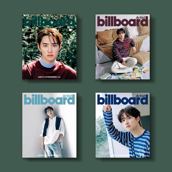 Billboard Korea Artist Magazine x D.O. A Type (Cover : D.O.)