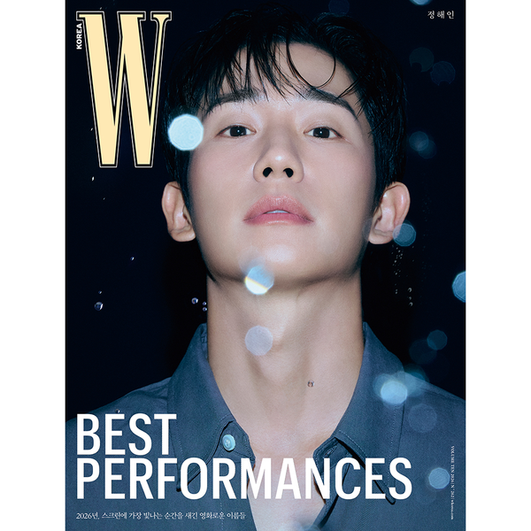 [Magazine] [26-09-30] W 2026 Vol.10 (Cover : Jung Hae In)