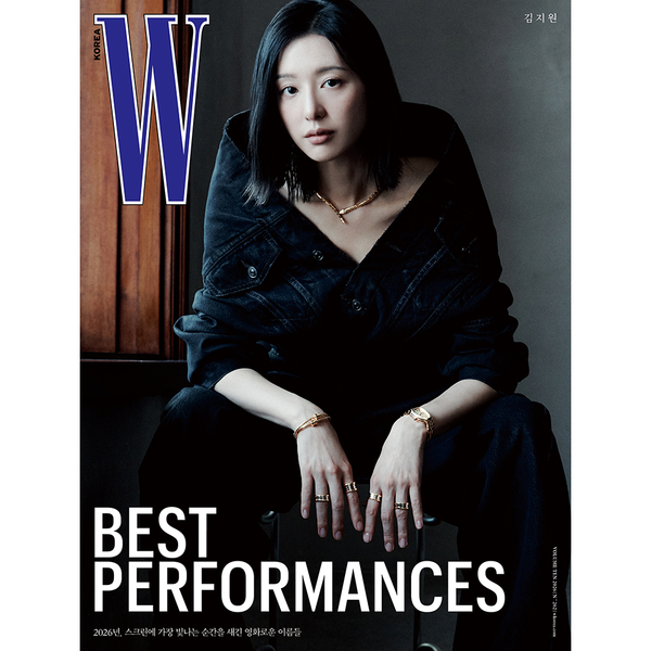 [Magazine] [26-09-30] W 2026 Vol.10 (Cover : Kim Ji Won)