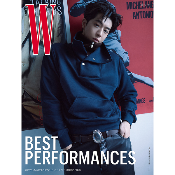 jp.ktown4u.com : K-POP Global On-Onffline Platform