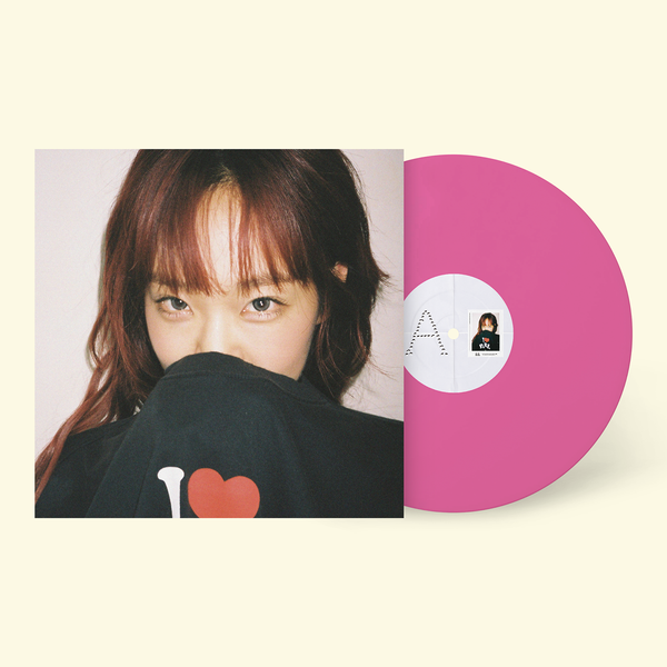 Meaningful Stone - EP アルバム [하나에게.] (Pink Color LP) (Limited Edition)