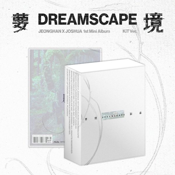 JEONGHAN X JOSHUA (SEVENTEEN) - 1st Mini Album ‘DREAMSCAPE' (KiT Ver.)