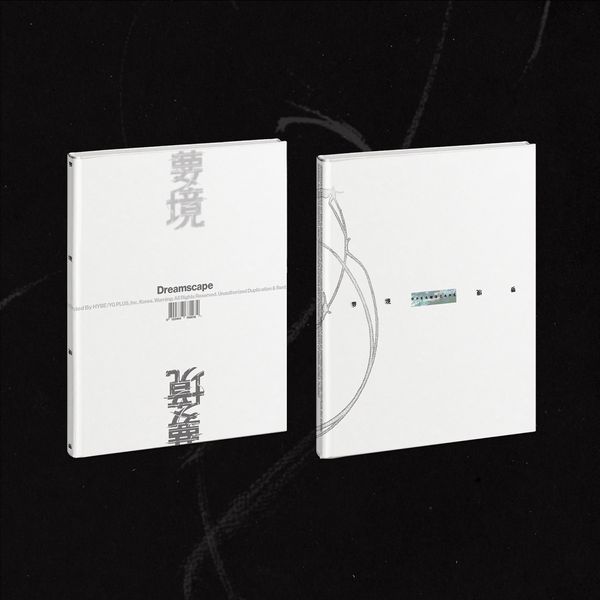[2CD SET] JEONGHAN X JOSHUA (SEVENTEEN) - 1st Mini Album ‘DREAMSCAPE'