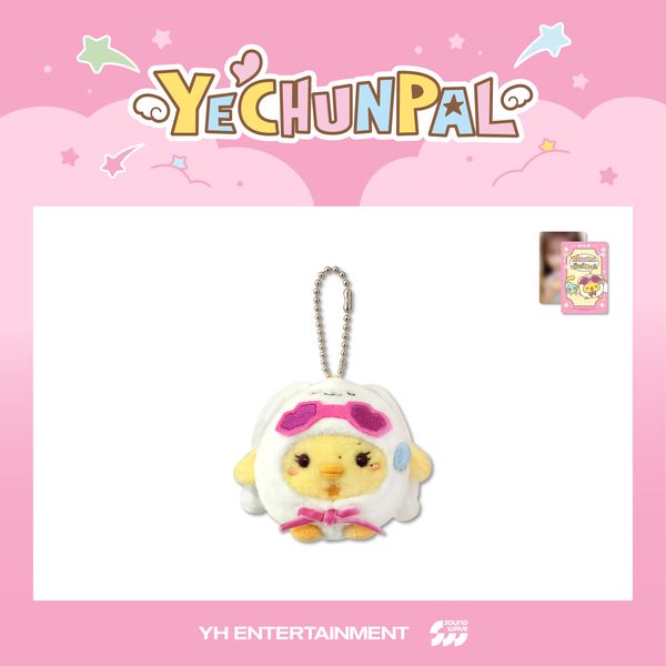 ktown4u.com : SAY MY NAME - 1st Single Album [iLy] (KEY RING Ver.)