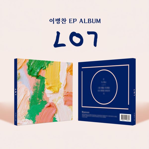 PLAVE 6th summer KTOWN4U ラキドロ トレカ セット cn.ktown4u.com : goods list_CD/LP