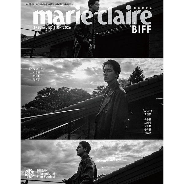 [잡지] [26-10-12] 마리끌레르 Marie claire 2026 BIFF Edition B형 (표지 : 조인성)