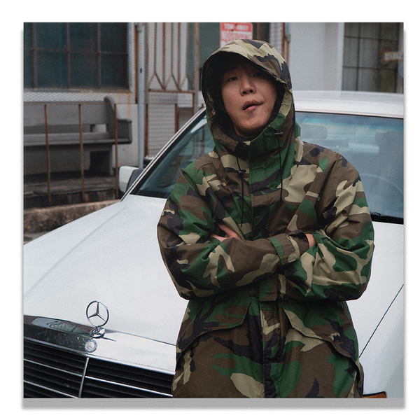 디피알 크림 (DPR CREAM) - [shaking] 커버