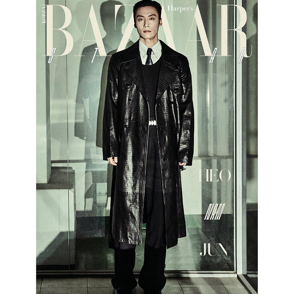 [杂志] [26-11-23] HARPER'S BAZAAR STAR 2026 C Type (封面 : Heo Nam Jun)