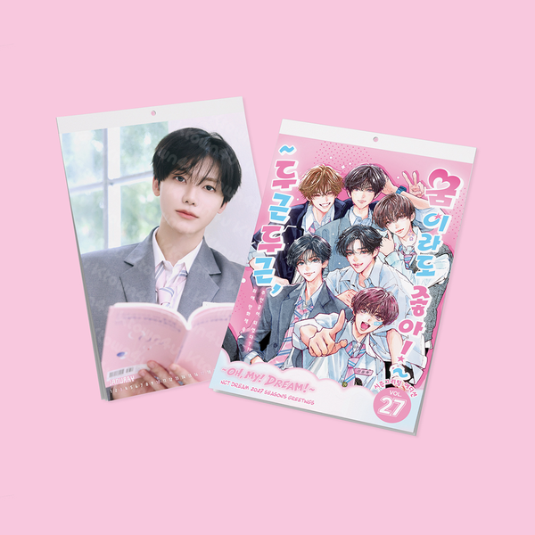 NCT DREAM Products | Ktown4u