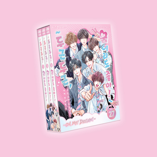 NCT DREAM Products | Ktown4u