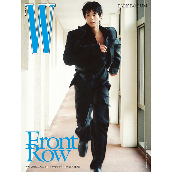[잡지] [26-10-28] 더블유 W 2026 Vol.11 C형 (표지 : 박보검 / 내지 : 박보검 14p)