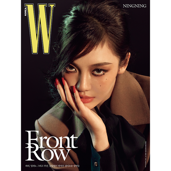 aespa Products | Ktown4u